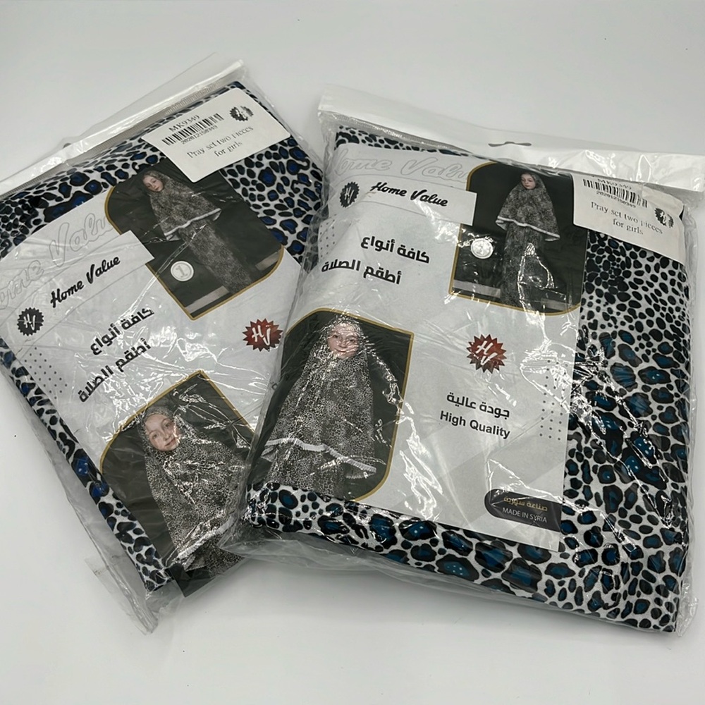 Two packaging of each two piece prayer set for girls
